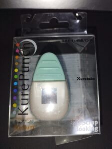 呉竹 クラフトパンチ キュアパンチ ミディアム ビックスクエア SBKPM850-15