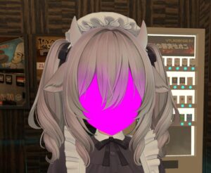 ウワーッ